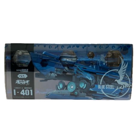  GSA グッドスマイルアームズ 1/350 イ401 蒼き鋼のアルペジオ -アルス・ノヴァ- 塗装済完成品 欠品あり