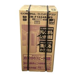 ▼▼ CORONA コロナ ウインドエアコン 2024年製 1.4kW 4畳 CW-F1624R-WS シェルホワイト Sランク