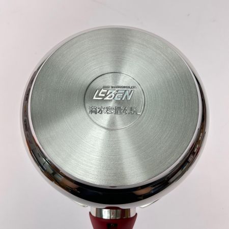   マジッククッキング 圧力鍋 4.5ℓMK-2