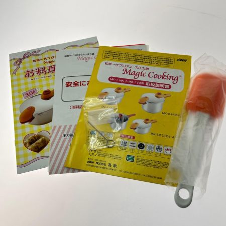   マジッククッキング 圧力鍋 4.5ℓMK-2