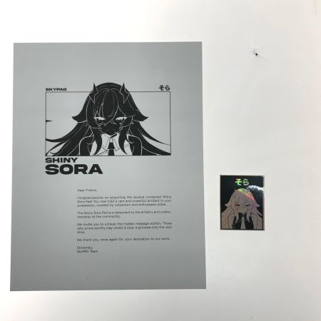  SKYPAD スカイパッド ガラスパッド 3.0XL Shiny Sora マウスパッド