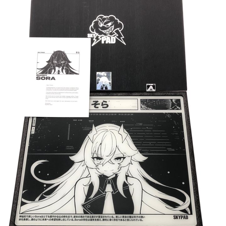 SKYPAD スカイパッド ガラスパッド 3.0XL Shiny Sora マウス