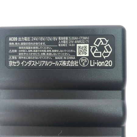 バートル エアークラフト 24Vリチウムイオンバッテリー  熱中症対策 アウトドア レジャー PSEマーク有 AC09