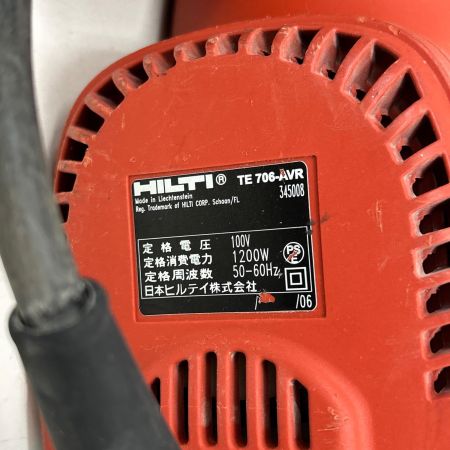  Hilti ヒルティ ハンマドリル TE 706-AVR オレンジ