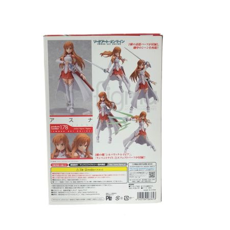 グッドスマイルカンパニー figma 178 アクションフィギュアシリーズ ソードアートオンライン アスナ