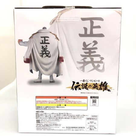 BANDAI バンダイ フィギュア モンキー・D・ガープ 「一番くじ ワンピース 伝説の英雄」 MASTERLISE B賞