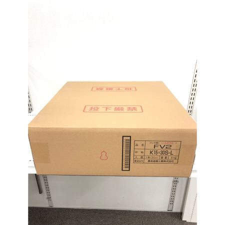  桑名金属工業 2）フレキ管 FV2 ステンレス鋼フレキシブル管 LPガス 15A×30m巻 FV2