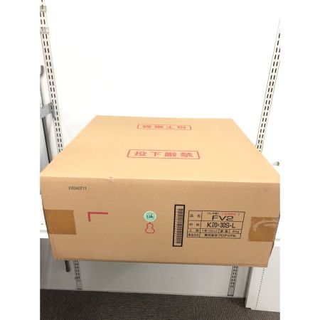  株式会社プロテリアル フレキ管 FV2 ステンレス鋼フレキシブル管 LPガス 20A×30m巻 FV2