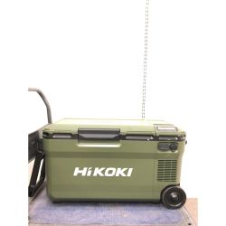 ▼▼ HiKOKI ハイコーキ コードレス冷温庫 大容量 36L 冷温庫 保冷庫 保温庫 アウトドア PSEマーク有 UL18DE オリーブ Aランク