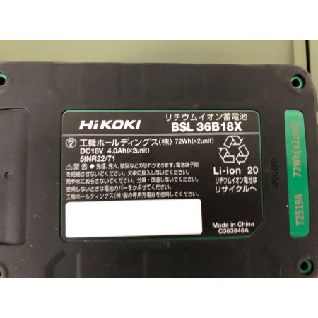  HiKOKI ハイコーキ コードレス冷温庫 大容量 36L 冷温庫 保冷庫 保温庫 アウトドア PSEマーク有 UL18DE オリーブ