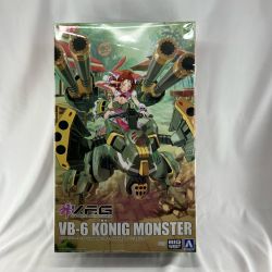 ホビー プラモデル V.F.G. VB-6 ケーニッヒモンスター 「マクロスΔ」 Sランク