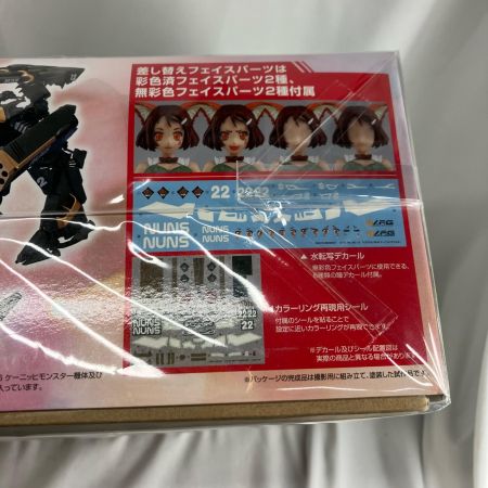 ホビー プラモデル V.F.G. VB-6 ケーニッヒモンスター 「マクロスΔ」