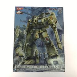 ▼▼  プラモデル 1/72 ADR-04-MKX ディフェンダー 「超時空要塞マクロス」 Sランク