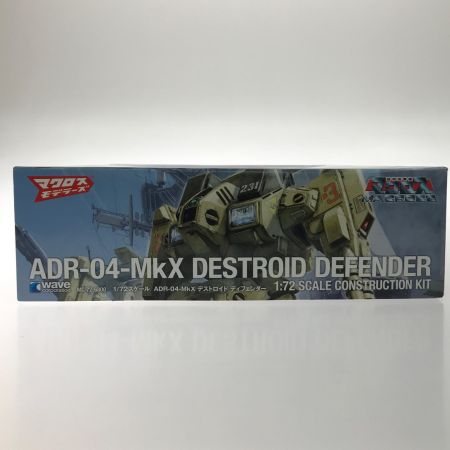   プラモデル 1/72 ADR-04-MKX ディフェンダー 「超時空要塞マクロス」