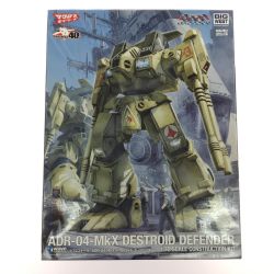 ▼▼   プラモデル 1/72 ADR-04-MKX ディフェンダー 「超時空要塞マクロス」 Sランク