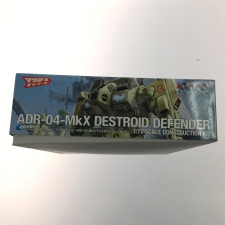    プラモデル 1/72 ADR-04-MKX ディフェンダー 「超時空要塞マクロス」