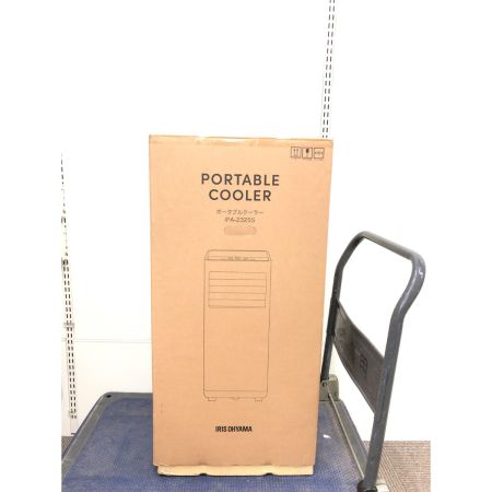  IRISOHYAMA アイリスオーヤマ スポットクーラー ポータブルクーラー 工事不要 冷風/除湿/送風 リモコン付 IPA-2325S