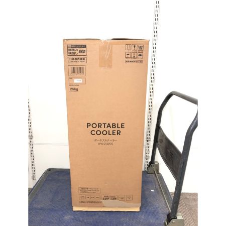  IRISOHYAMA アイリスオーヤマ スポットクーラー ポータブルクーラー 工事不要 冷風/除湿/送風 リモコン付 IPA-2325S