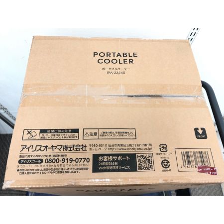  IRISOHYAMA アイリスオーヤマ スポットクーラー ポータブルクーラー 工事不要 冷風/除湿/送風 リモコン付 IPA-2325S