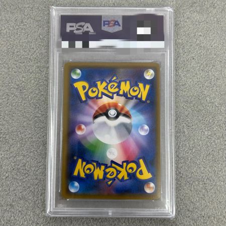   ポケモンカード ルチア 104/096 SR PSA10 ★