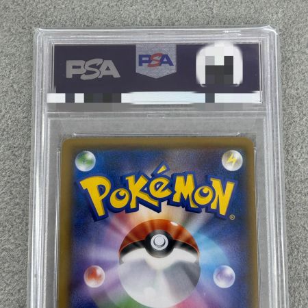   ポケモンカード ルチア 104/096 SR PSA10 ★