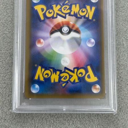   ポケモンカード ルチア 104/096 SR PSA10 ★