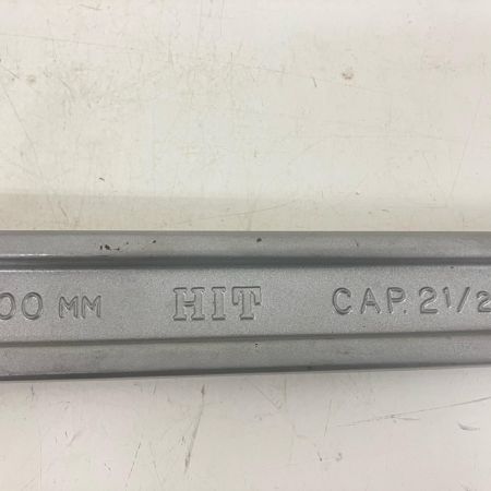  HIT 被覆管 白管 兼用型 ブルーアルミコーナーパイプレンチ 900mm ACPW-900J