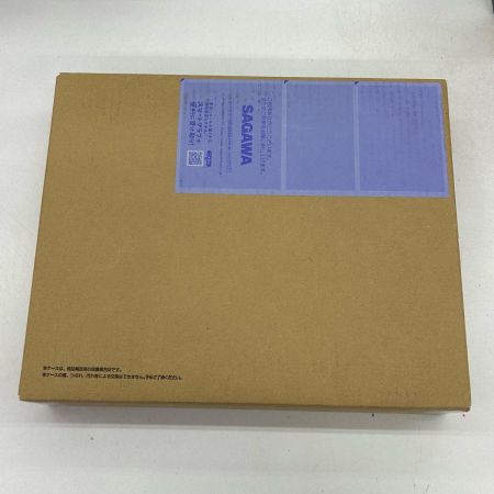   BANDAI バンダイ仮面ライダーガッチャード ライドケミートレカ ゴージャスカグヤファイル