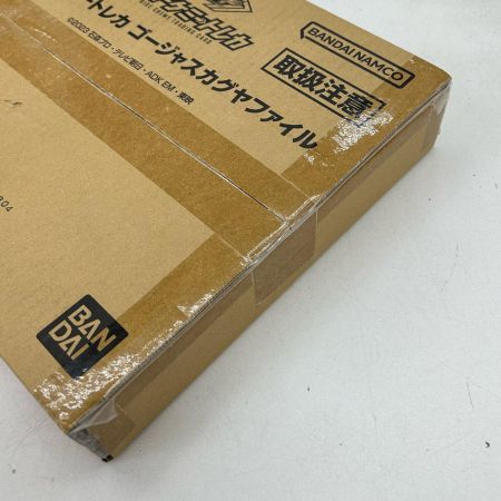   BANDAI バンダイ仮面ライダーガッチャード ライドケミートレカ ゴージャスカグヤファイル