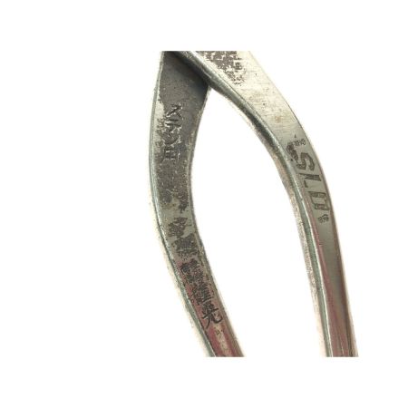  種光 ハンドツール 金切鋏 柳刃 全長290mm ステンレス製