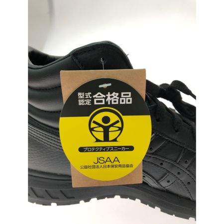  asics アシックス 安全靴 スニーカータイプ ハイカット JSAA規格A種 26.5cm  CP701 ブラック