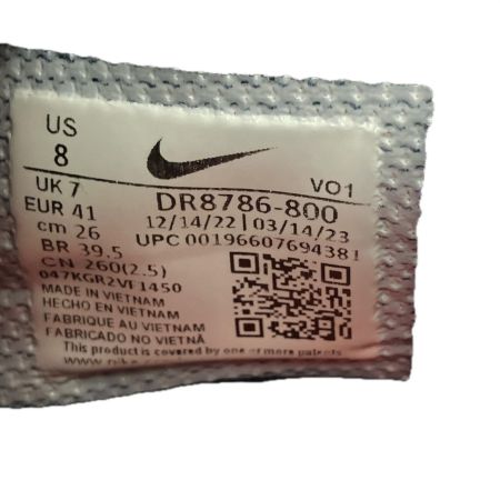  NIKE ナイキ メンズ スニーカー JA1 EMBER GLOW エンバーグロー ジャモラント 26cm DR8786-800 ピンク