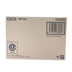 ▼▼ BANDAI バンダイ 魂ウェブ商店限定 機動戦士ガンダムSEEDディスティニー METAL BUILD ソードストライカー 再販版 輸送箱入 Nランク