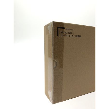  BANDAI バンダイ 魂ウェブ商店限定 機動戦士ガンダムSEEDディスティニー METAL BUILD ソードストライカー 再販版 輸送箱入