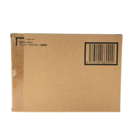  BANDAI バンダイ 魂ウェブ商店限定 機動戦士ガンダムSEED METAL BUILD ランチャーストライカー 再販版 輸送箱入