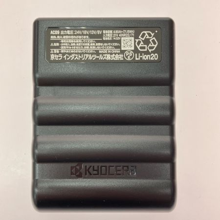  KYOCERA キョウセラ 空調服 24V バッテリー AIR CRAFT エアークラフト PSEマーク有 AC09