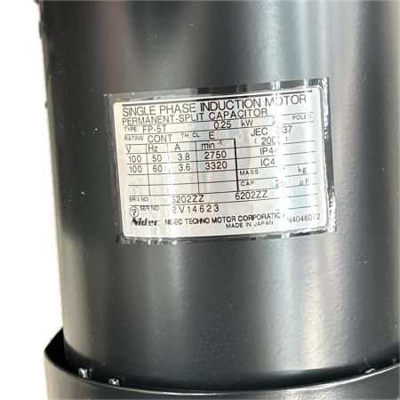加藤鉄工バーナー オイルバーナー GPN-15