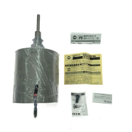  MIYANAGA ミヤナガ ウッディングコアドリル セット SDSシャンク 130mm×160mm 有効長130mm PCWS130R
