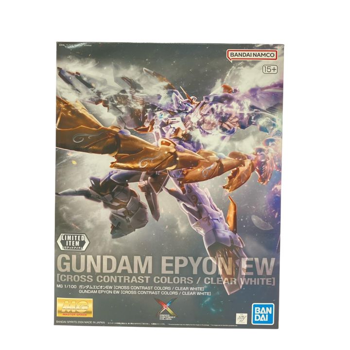 MG 1/100 ガンダムエピオンEW ［CLEAR WHITE］ ガンダム - MG 1/100