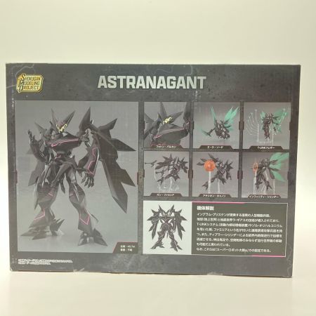  BANDAI バンダイ プレミアムバンダイ限定 SMP スーパーロボット大戦OG アストラナガン 