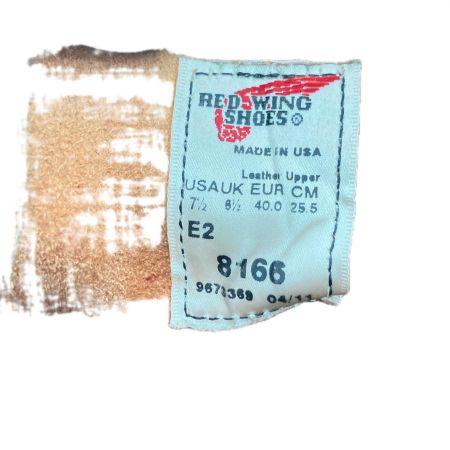  RED WING レッドウィング メンズブーツ ワークブーツ プレーントゥ 25.5cm ブラウン