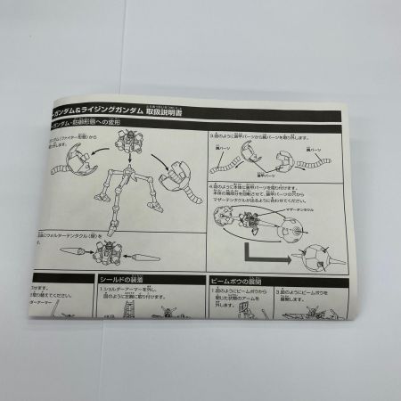   BANDAI MS IN ACTION!! ウォルターガンダム＆ライジングガンダム 「機動武闘伝Gガンダム」