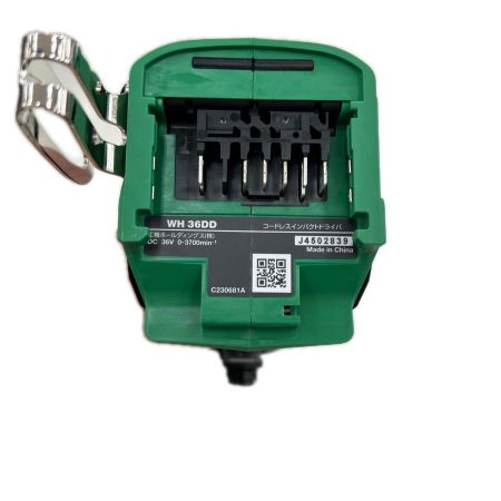 HiKOKI ハイコーキ インパクトドライバ コードレス式 36v 充電器・充電池2個・ケース付 WH36DD 2XHLSZ グリーン
