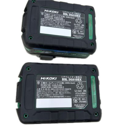 HiKOKI ハイコーキ インパクトドライバ コードレス式 36v 充電器・充電池2個・ケース付 WH36DD 2XHLSZ グリーン