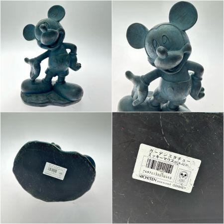  NICHITEN ガーデンスタチュー ミッキー ミニー 置物 ガーデニング