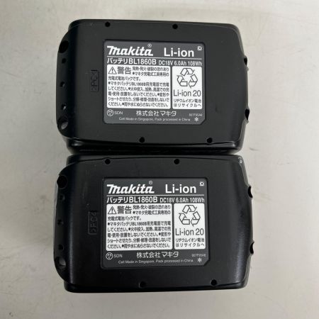  MAKITA マキタ 丸のこ コードレス式 18v 充電器・充電池2個・ケース付 PSEマーク有 HS631D