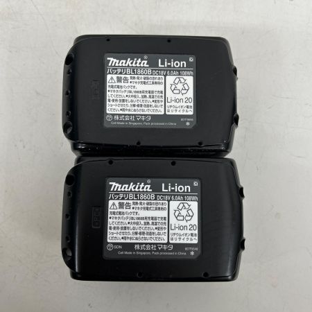  MAKITA マキタ 充電式マルチツール コードレス式 18v 充電器・充電池2個・ケース付 PSEマーク有 TM51D