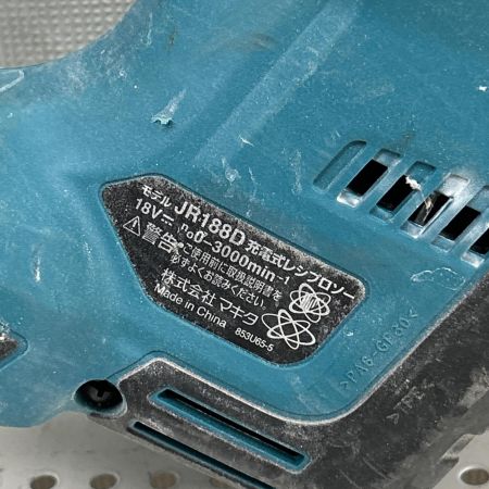  MAKITA マキタ レシプロソー コードレス式 18v 充電器・充電池2個・ケース付 PSEマーク有 JR188D