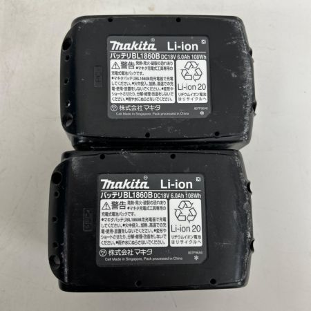  MAKITA マキタ レシプロソー コードレス式 18v 充電器・充電池2個・ケース付 PSEマーク有 JR188D