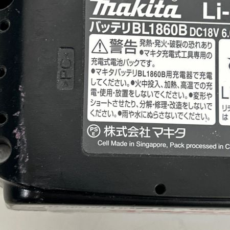  MAKITA マキタ レシプロソー コードレス式 18v 充電器・充電池2個・ケース付 PSEマーク有 JR188D
